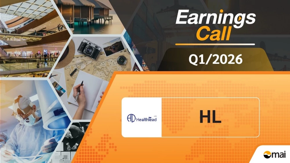 Earnings Call (OPPDAY) ไตรมาสที่ 1/2569