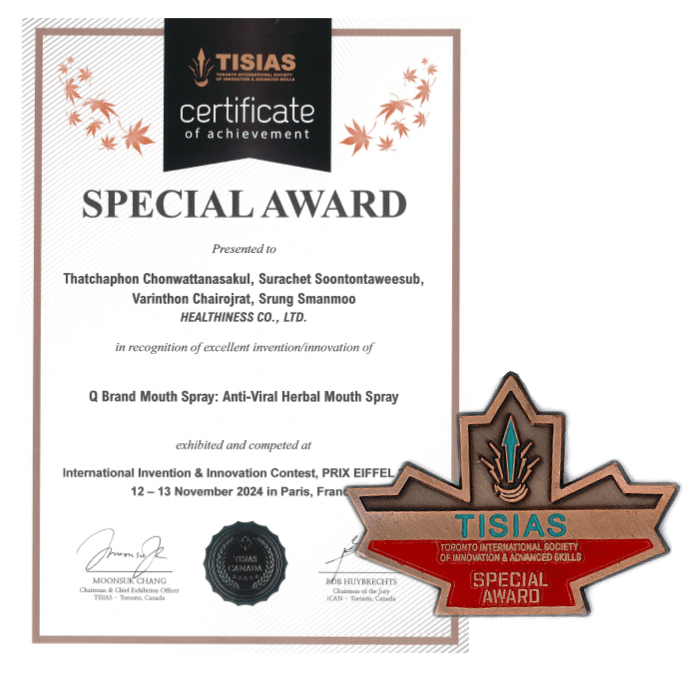 Special Award by Toronto International Society of Innovation & Advanced Skills (TISIAS) - certificate & medal
